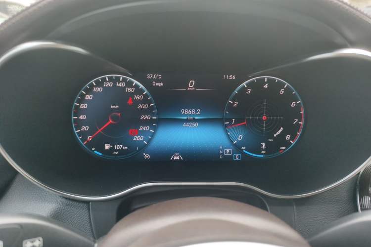 Used Mercedes-Benz GLC 2022 GLC 300 L 4MATIC Dynamic Edition Prestige Model Instrument Cluster
