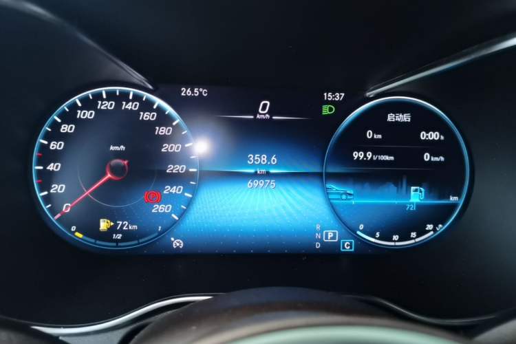 Used Mercedes-Benz GLC 2022 Refreshed GLC 300 L 4MATIC Dynamic Edition Prestige Version Instrument Cluster