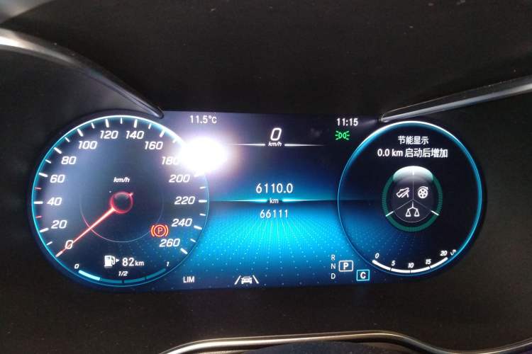 Used Mercedes-Benz GLC 2022 Refreshed GLC 300 L 4MATIC Dynamic Edition Prestige Version Instrument Cluster