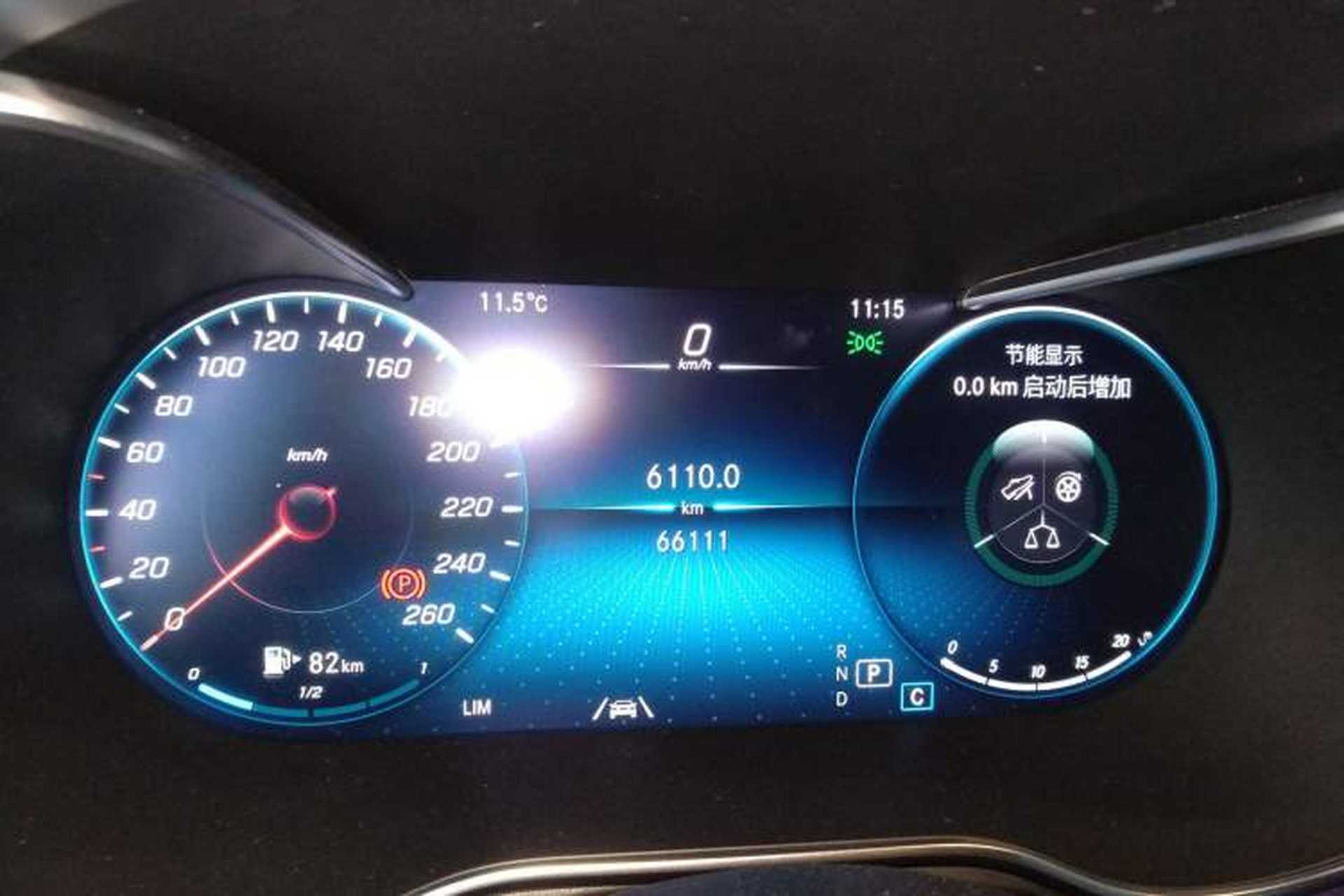 Used Mercedes-Benz GLC 2022 Refreshed GLC 300 L 4MATIC Dynamic Edition Prestige Version Instrument Cluster