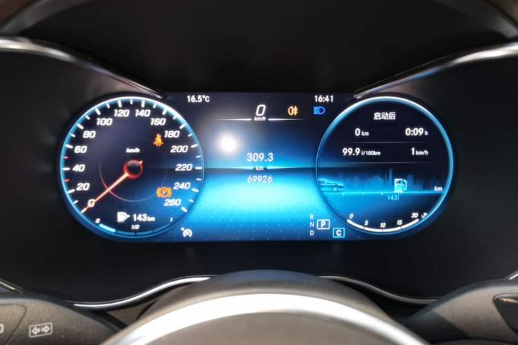 Used Mercedes-Benz GLC 2022 Refreshed GLC 300 L 4MATIC Dynamic Edition Prestige Version Instrument Cluster