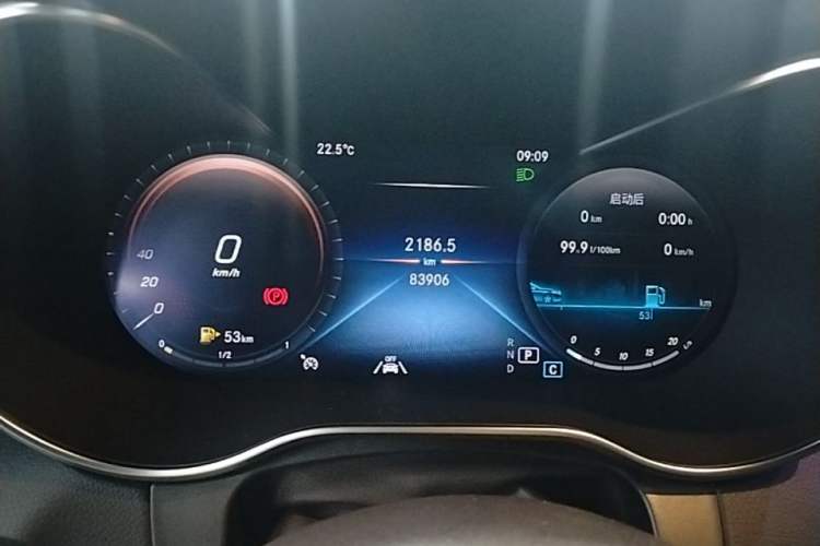 Used Mercedes-Benz GLC 2022 Refreshed GLC 300 L 4MATIC Dynamic Edition Instrument Cluster
