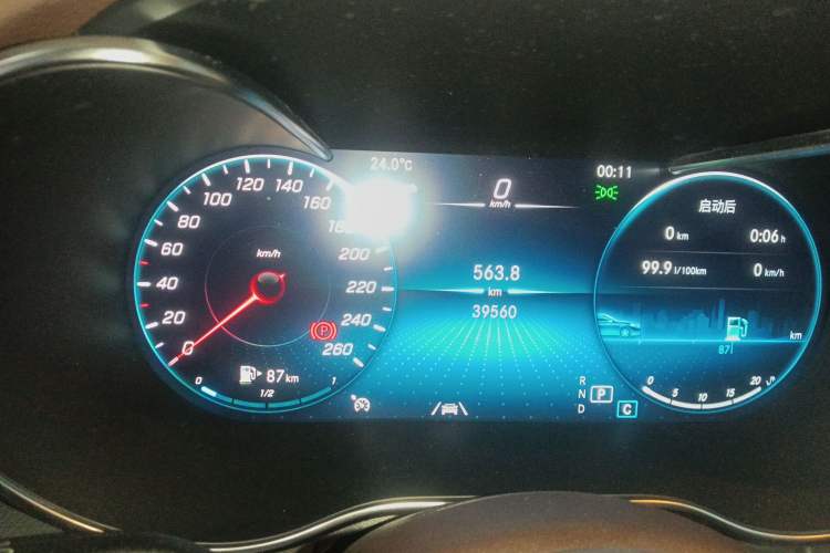 Used Mercedes-Benz GLC 2022 GLC 300 L 4MATIC Dynamic Edition Prestige Model Instrument Cluster