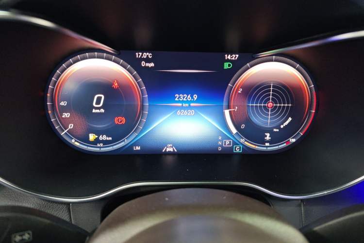 Used Mercedes-Benz GLC 2022 Refreshed GLC 300 L 4MATIC Dynamic Edition Instrument Cluster