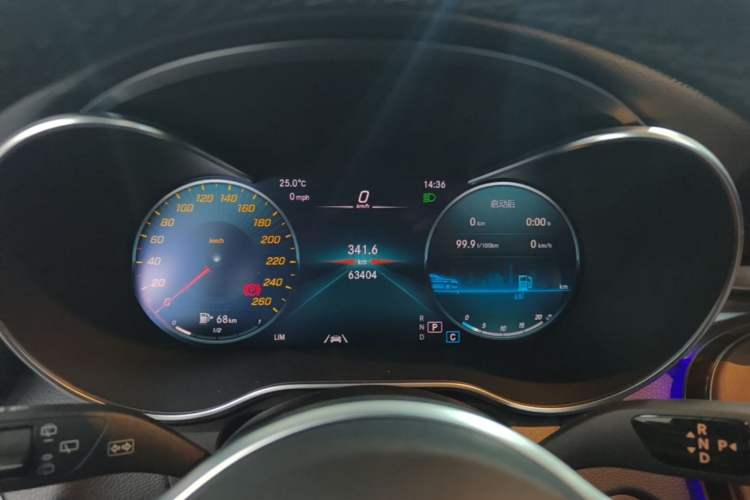 Used Mercedes-Benz GLC 2022 Facelift GLC 300 L 4MATIC Luxury Edition Instrument Cluster