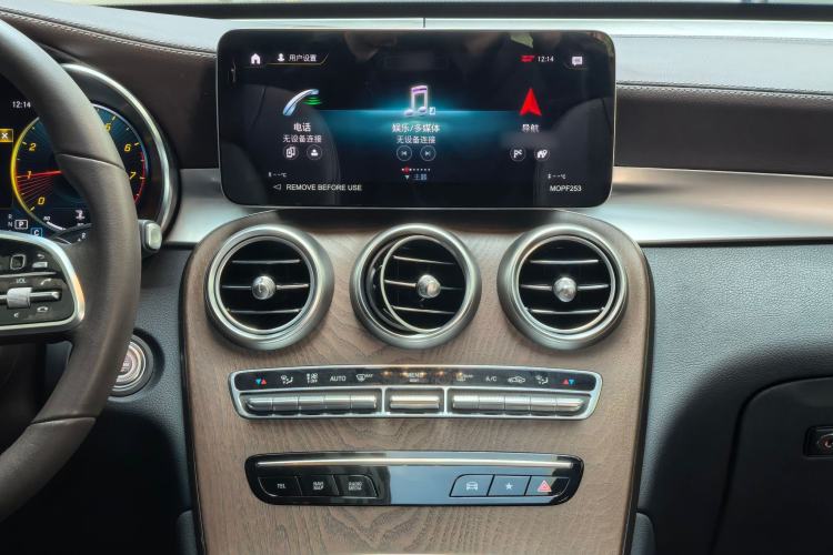 Used Mercedes-Benz GLC 2022 Second Facelift GLC 260 L 4MATIC Luxury Edition Interior 1