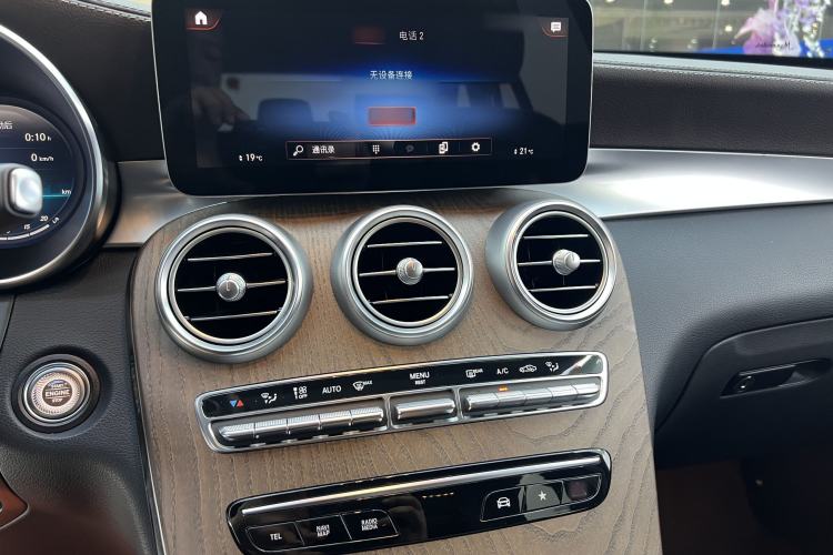 Used Mercedes-Benz GLC 2022 Refreshed GLC 300 L 4MATIC Dynamic Edition Prestige Version Interior 4