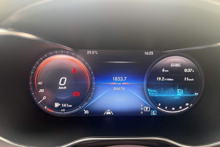 Used Mercedes-Benz GLC 2022 GLC 300 L 4MATIC Dynamic Edition Prestige Model Odometer Close Up