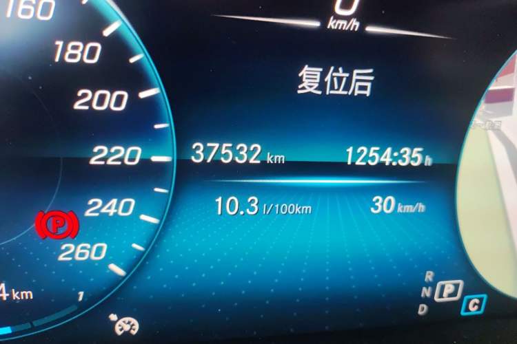 Used Mercedes-Benz GLC 2022 Facelifted GLC 260 L 4MATIC Dynamic Edition Odometer Close Up