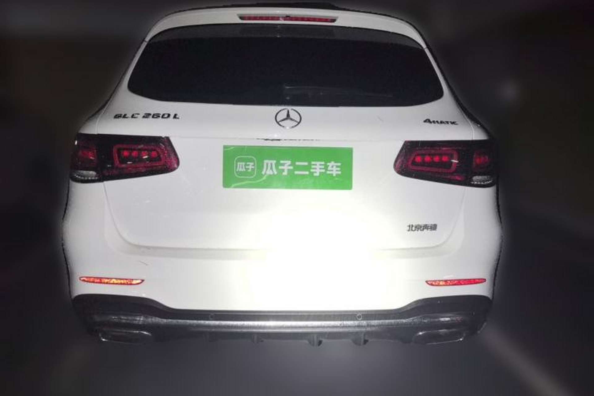 Used Mercedes-Benz GLC 2022 Second Facelift GLC 260 L 4MATIC Luxury Edition Rear