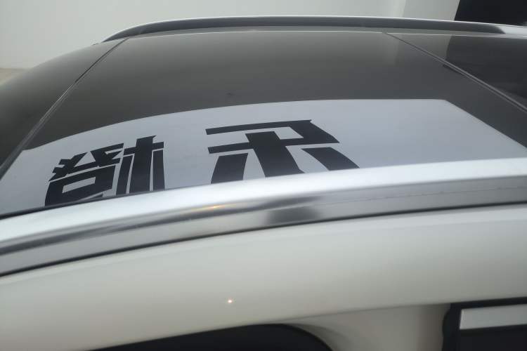Used Mercedes-Benz GLC 2022 Refreshed GLC 300 L 4MATIC Dynamic Edition Prestige Version Roof