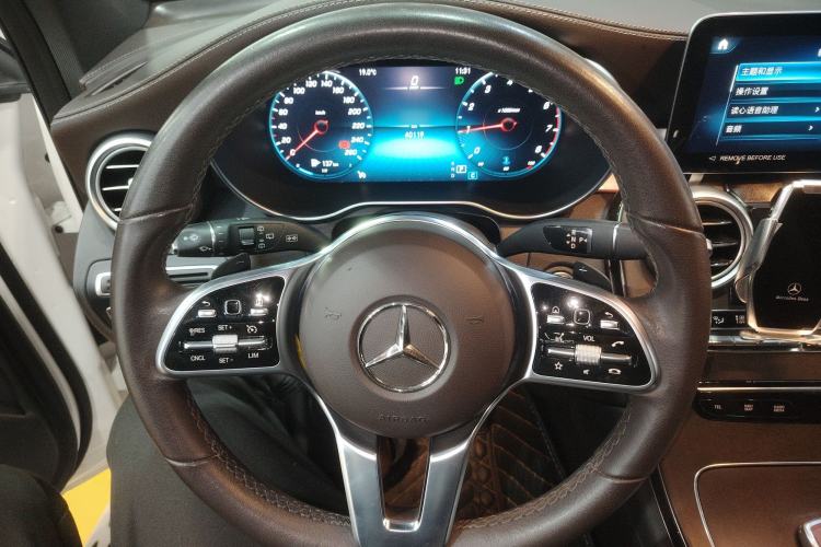 Used Mercedes-Benz GLC 2022 Refreshed GLC 300 L 4MATIC Dynamic Edition Prestige Version Steering Wheel