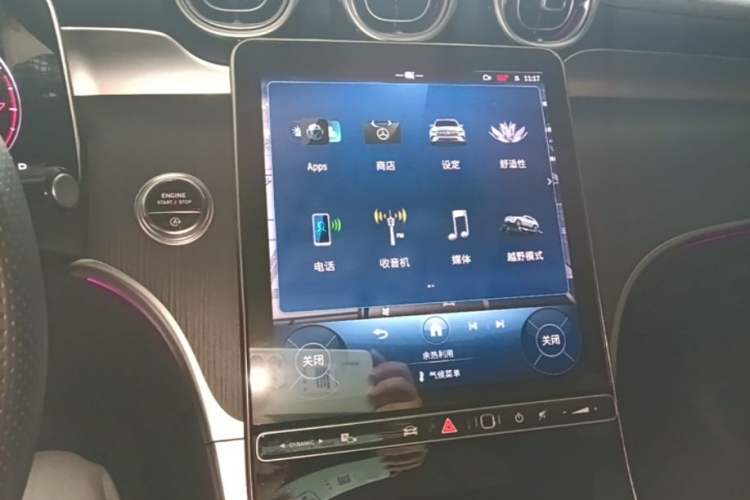 Used Mercedes-Benz GLC 2023 Facelift GLC 260 L 4MATIC Luxury Version 5 Seats Audio And AC Panel