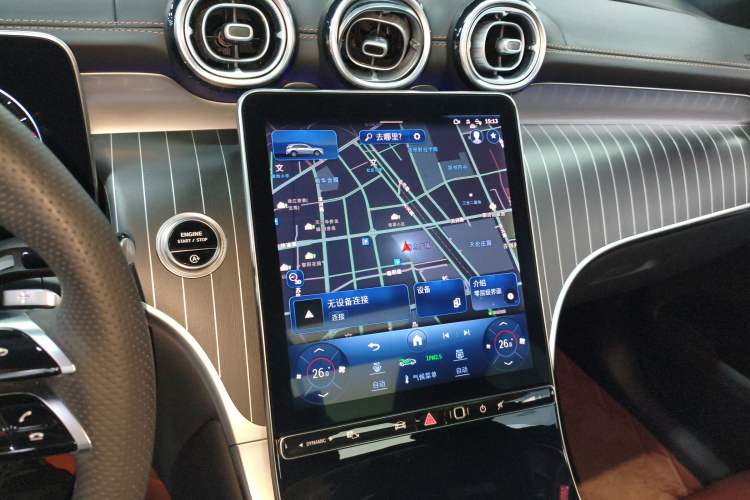 Used Mercedes-Benz GLC 2023 Refreshed GLC 300 L 4MATIC Dynamic Edition 5 Seats Audio And AC Panel