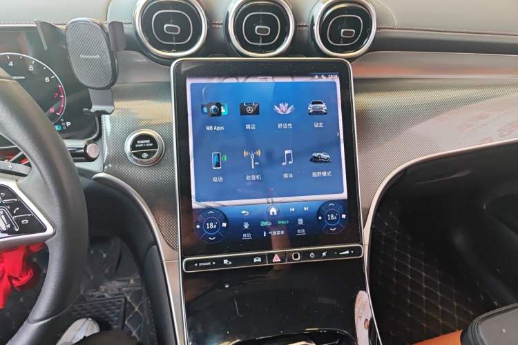 Used Mercedes-Benz GLC 2023 GLC 260 L 4MATIC Dynamic Edition 5-seater Audio And AC Panel