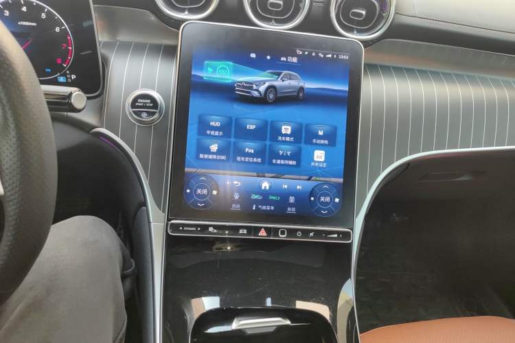 Used Mercedes-Benz GLC 2023 GLC 300 L 4MATIC Luxury 7-Seater Audio And AC Panel