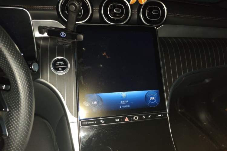 Used Mercedes-Benz GLC 2023 GLC 260 L 4MATIC Luxury Model 5 Seats Audio And AC Panel