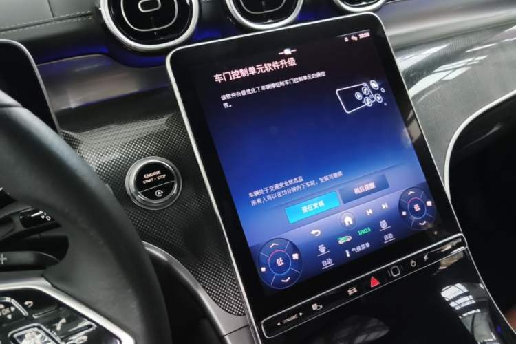 Used Mercedes-Benz GLC 2023 GLC 260 L 4MATIC Dynamic Edition 5-seater Audio And AC Panel