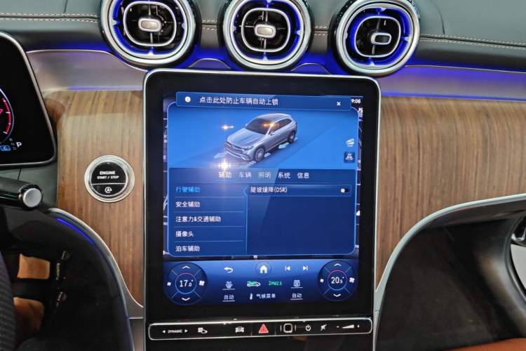 Used Mercedes-Benz GLC 2023 Refreshed GLC 300 L 4MATIC Dynamic Version 7-Seater Audio And AC Panel