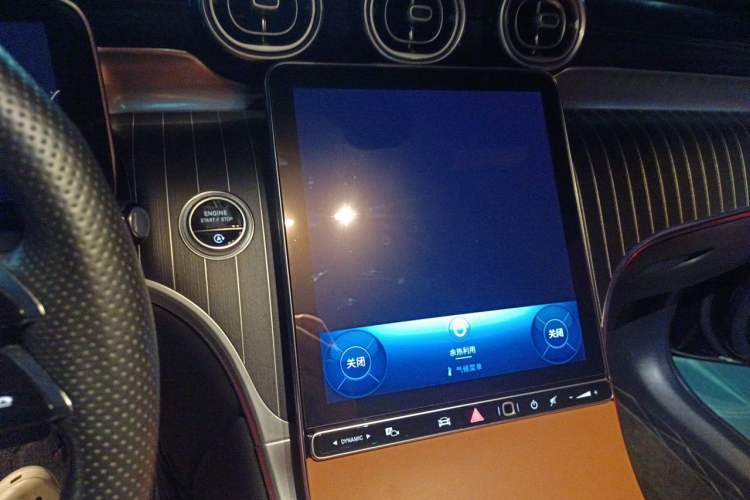 Used Mercedes-Benz GLC 2023 GLC 300 L 4MATIC Dynamic Edition 5-seater Audio And AC Panel