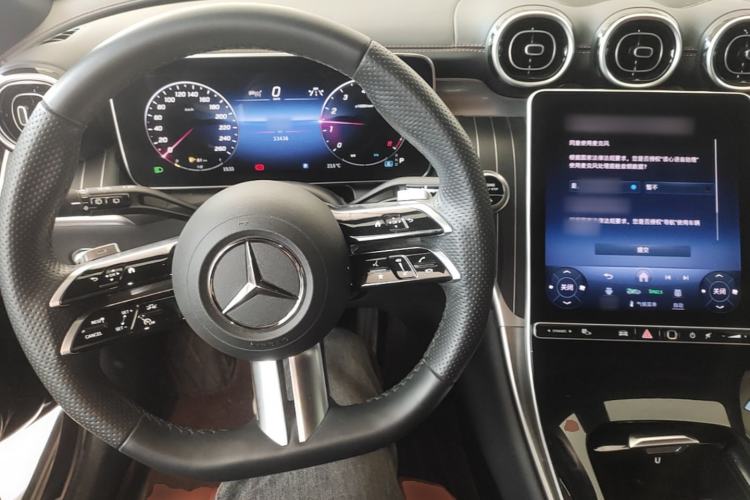 Used Mercedes-Benz GLC 2023 GLC 300 L 4MATIC Dynamic Edition 5-seater Center Console