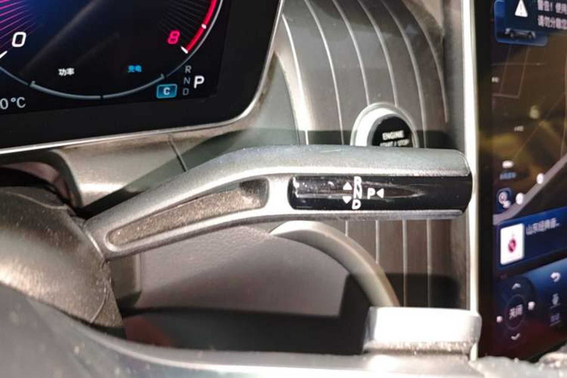 Used Mercedes-Benz GLC 2023 Refreshed GLC 300 L 4MATIC Dynamic Version 7-Seater Gear Lever
