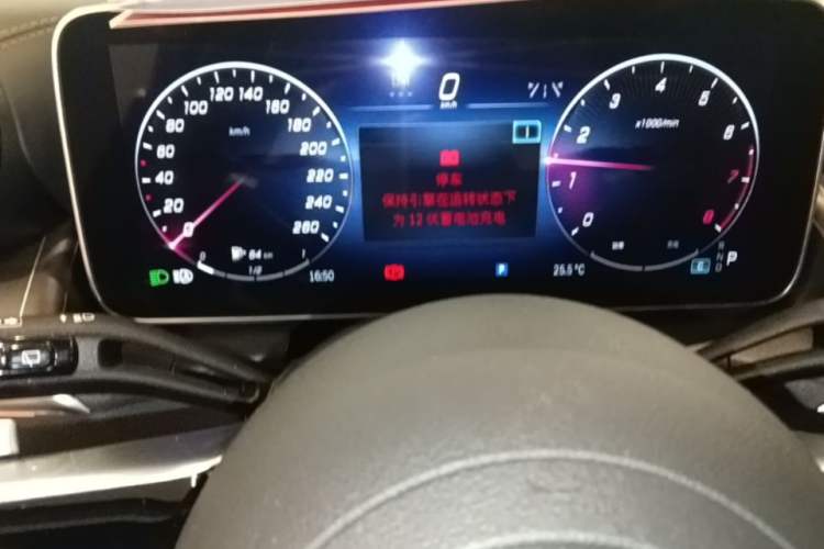 Used Mercedes-Benz GLC 2023 GLC 300 L 4MATIC Luxury 7-Seater Instrument Cluster