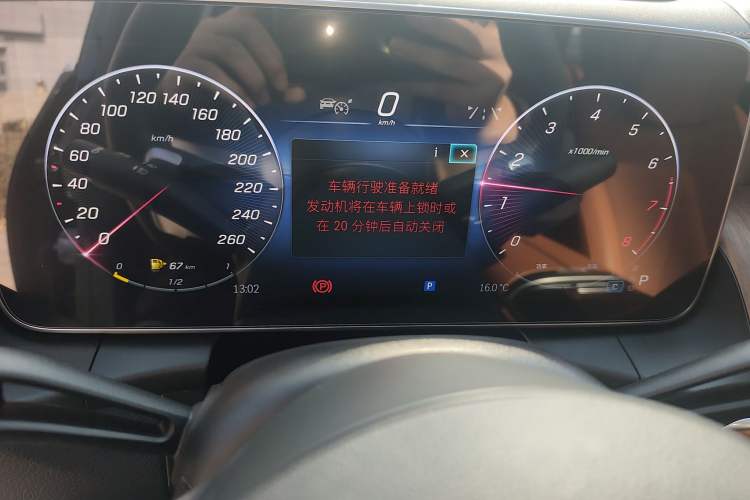 Used Mercedes-Benz GLC 2023 GLC 300 L 4MATIC Dynamic 7-Seater Instrument Cluster