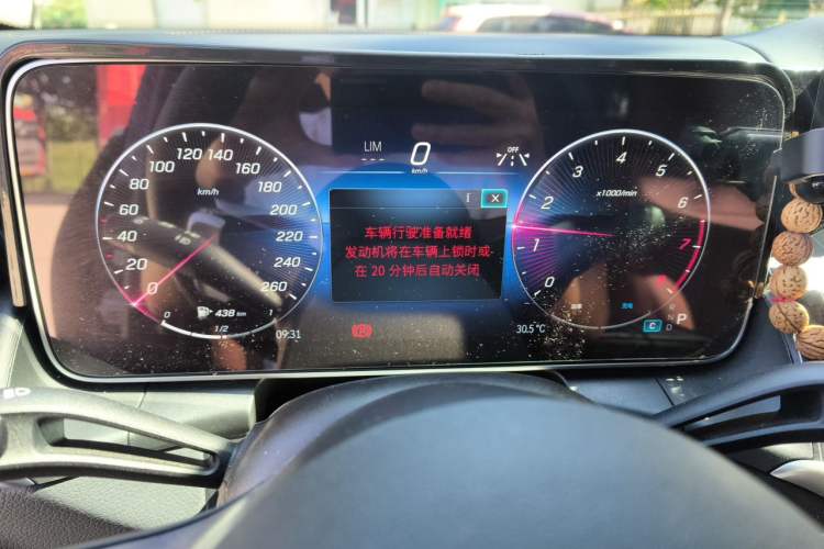 Used Mercedes-Benz GLC 2023 Refreshed GLC 300 L 4MATIC Dynamic Edition 5 Seats Instrument Cluster