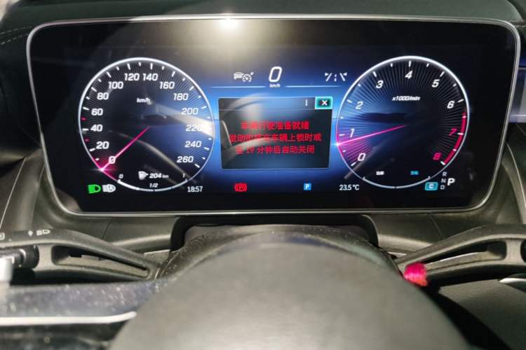 Used Mercedes-Benz GLC 2023 Refreshed GLC 300 L 4MATIC Dynamic Edition 5 Seats Instrument Cluster