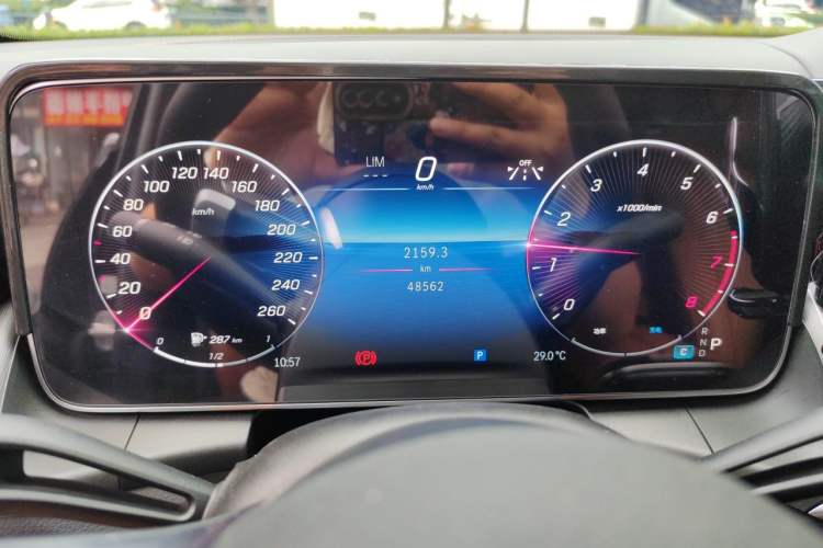 Used Mercedes-Benz GLC 2023 GLC 300 L 4MATIC Dynamic Edition 5-seater Instrument Cluster