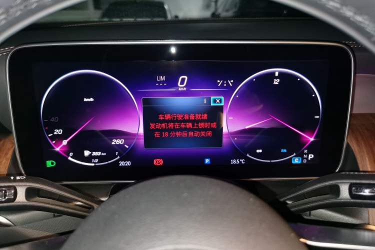 Used Mercedes-Benz GLC 2023 Refreshed GLC 300 L 4MATIC Dynamic Version 7-Seater Instrument Cluster