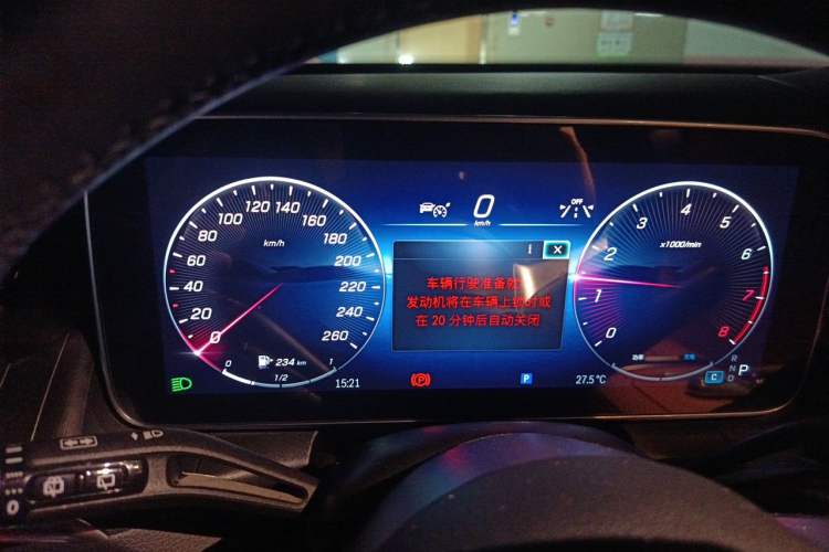 Used Mercedes-Benz GLC 2023 GLC 300 L 4MATIC Dynamic Edition 5-seater Instrument Cluster