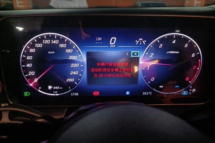Used Mercedes-Benz GLC 2023 GLC 300 L 4MATIC Dynamic 7-Seater Instrument Cluster