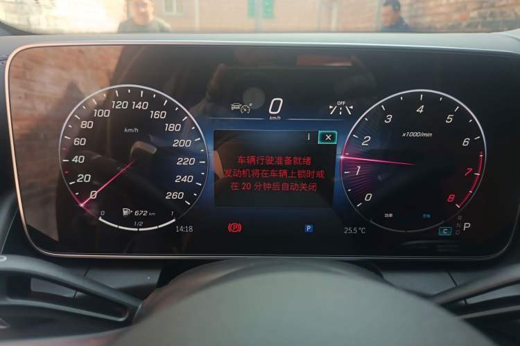 Used Mercedes-Benz GLC 2023 GLC 260 L 4MATIC Luxury Model 5 Seats Instrument Cluster