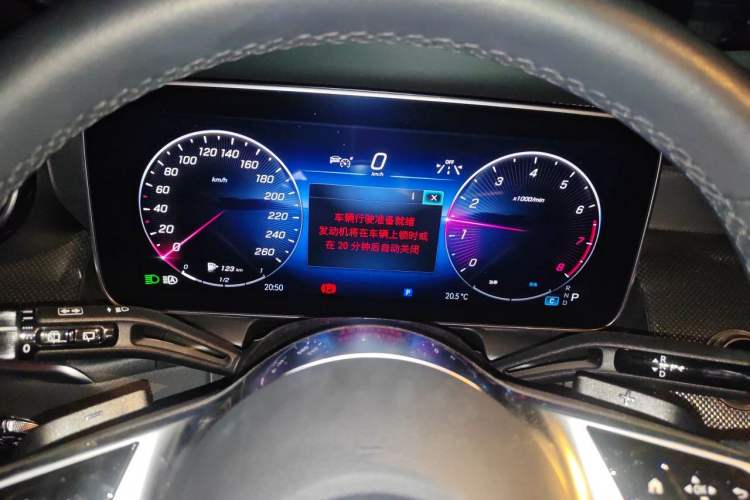 Used Mercedes-Benz GLC 2023 GLC 260 L 4MATIC Dynamic Edition 5-seater Instrument Cluster