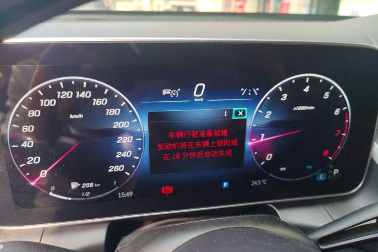 Used Mercedes-Benz GLC 2023 GLC 260 L 4MATIC Luxury 7-Seater Instrument Cluster