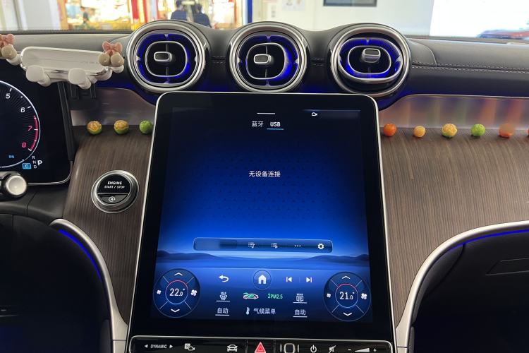 Used Mercedes-Benz GLC 2023 Refreshed GLC 300 L 4MATIC Dynamic Edition 5 Seats Interior 6