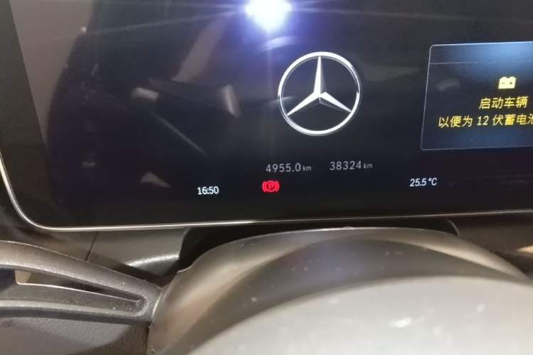 Used Mercedes-Benz GLC 2023 GLC 300 L 4MATIC Luxury 7-Seater Odometer Close Up