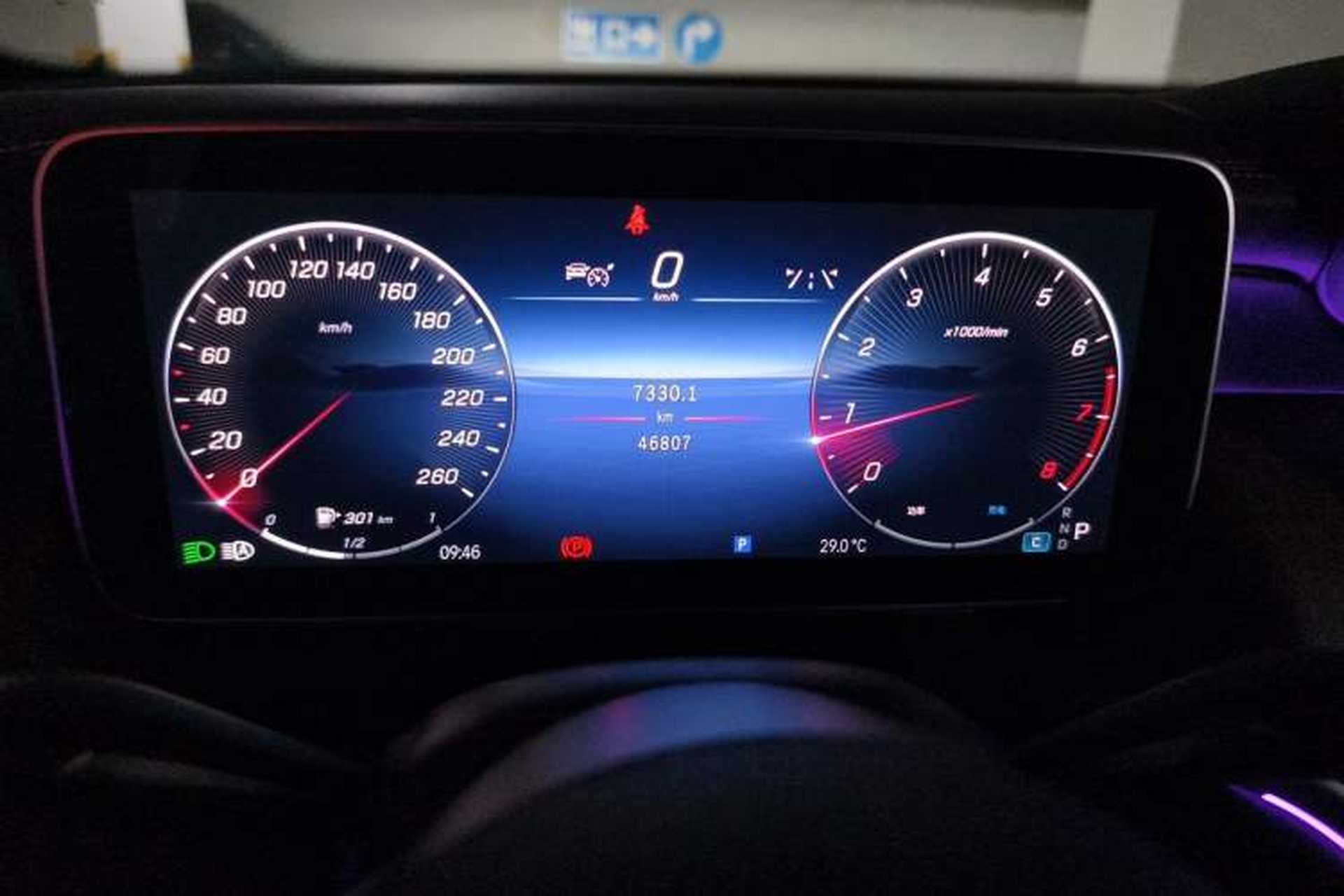 Used Mercedes-Benz GLC 2023 GLC 300 L 4MATIC Dynamic Edition 5-seater Odometer Close Up