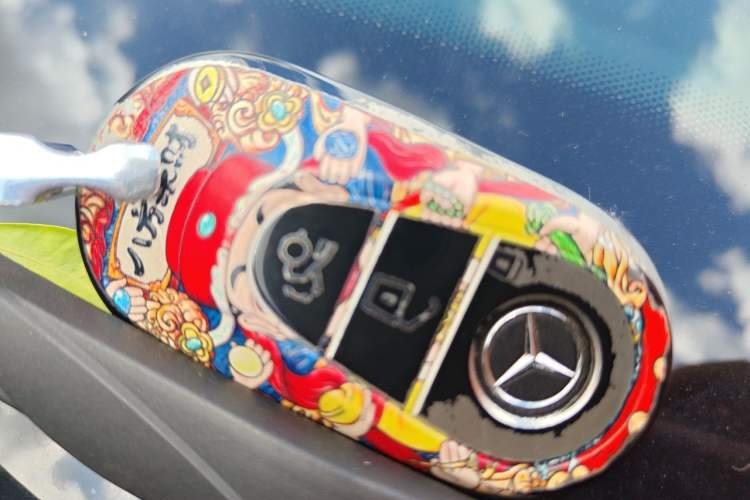 Used Mercedes-Benz GLC 2023 GLC 300 L 4MATIC Dynamic 7-Seater Vehicle Key