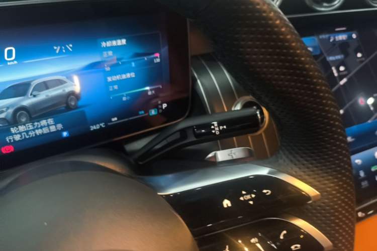 Used Mercedes-Benz GLC 2023 Refreshed GLC 300 L 4MATIC Dynamic Edition 5 Seats Gear Lever