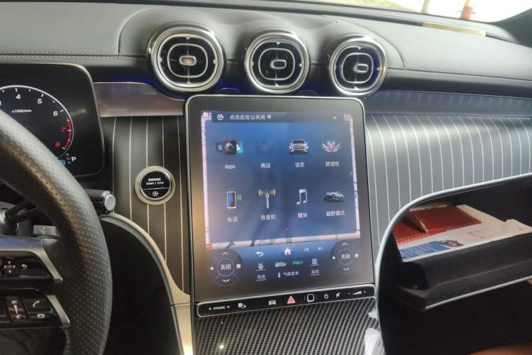Used Mercedes-Benz GLC 2023 GLC 300 L 4MATIC Dynamic Edition 5-seater Audio And AC Panel