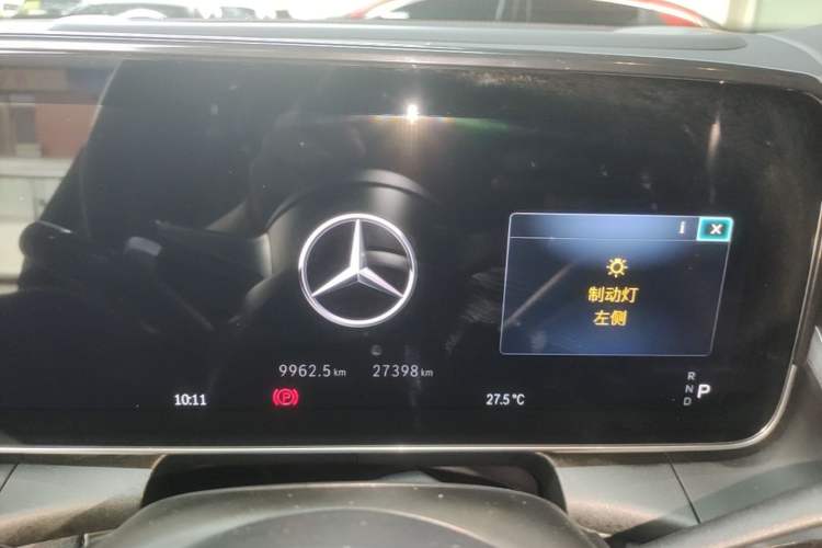 Used Mercedes-Benz GLC 2023 GLC 300 L 4MATIC Luxury 7-Seater Instrument Cluster