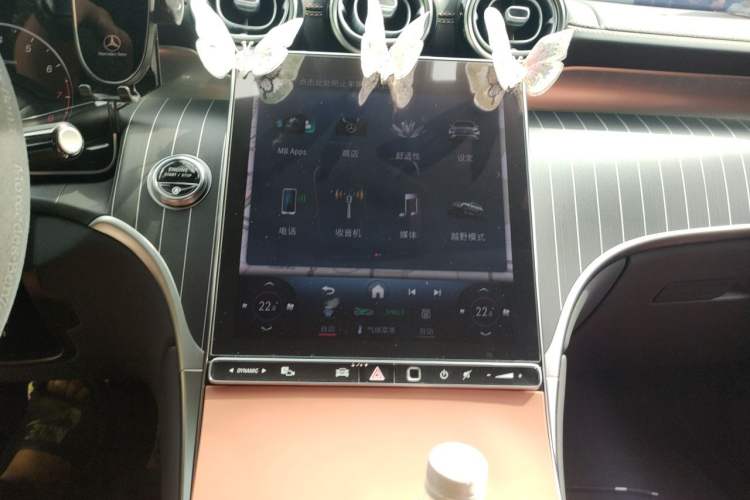 Used Mercedes-Benz GLC 2023 Refreshed GLC 300 L 4MATIC Luxury Version 7 Seats Audio And AC Panel