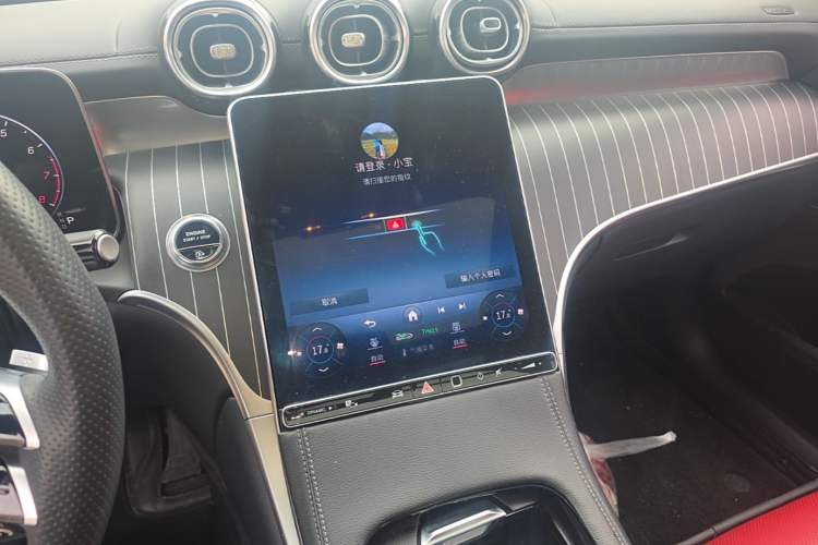 Used Mercedes-Benz GLC 2023 GLC 300 L 4MATIC Dynamic Edition 5-seater Audio And AC Panel