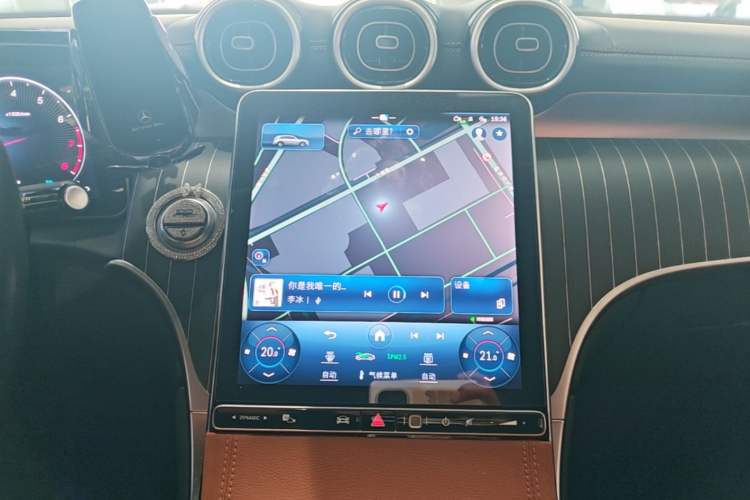 Used Mercedes-Benz GLC 2023 GLC 300 L 4MATIC Dynamic Edition 5-seater Audio And AC Panel