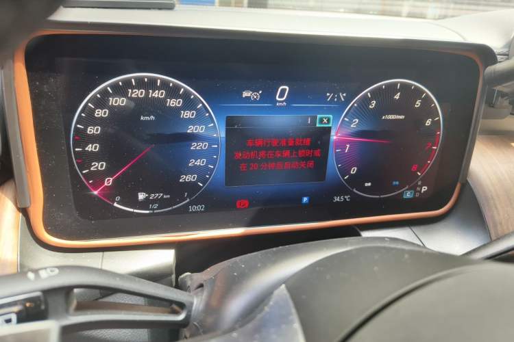 Used Mercedes-Benz GLC 2023 Refreshed GLC 300 L 4MATIC Dynamic Version 7-Seater Instrument Cluster