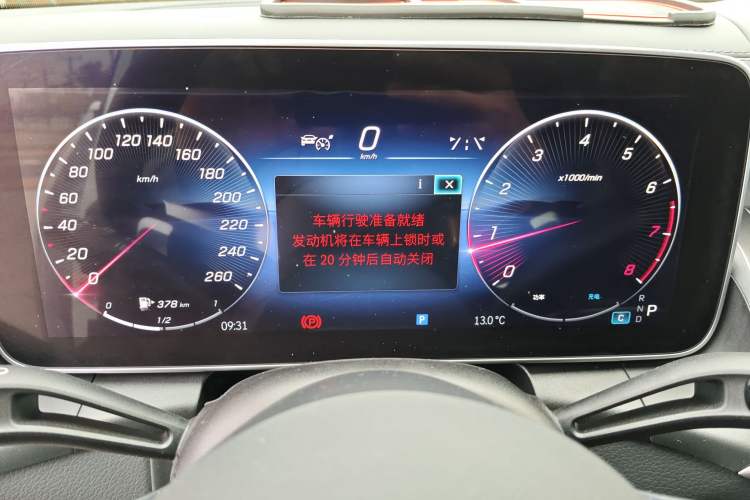 Used Mercedes-Benz GLC 2023 GLC 300 L 4MATIC Dynamic Edition 5-seater Instrument Cluster