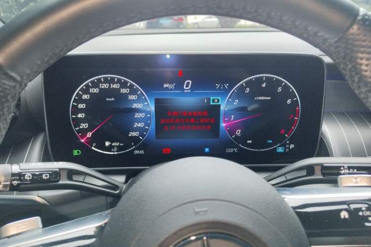 Used Mercedes-Benz GLC 2023 GLC 260 L 4MATIC Luxury Model 5 Seats Instrument Cluster